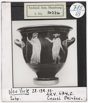 Vorschaubild New York, Vase des Cassel-Malers 